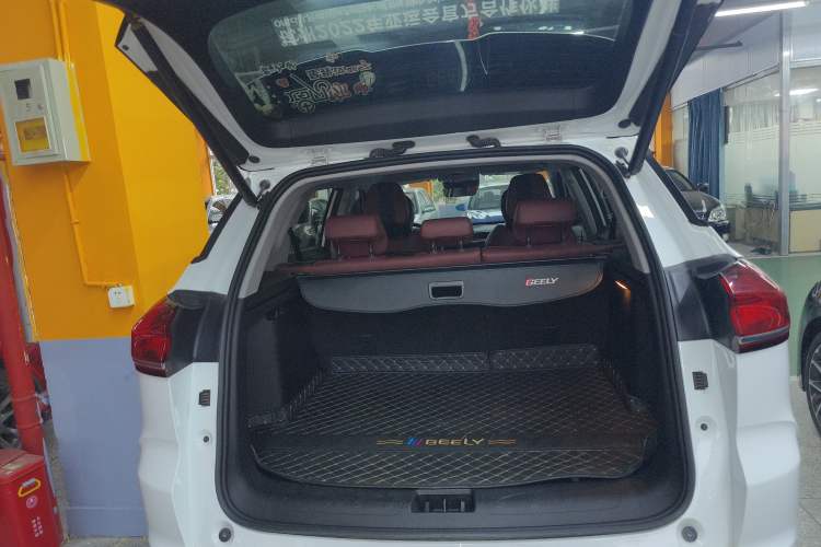 Used Geely Auto Emgrand X7 Sport 2022 Boyue X 1.8TD DCT ZhiZun Edition
