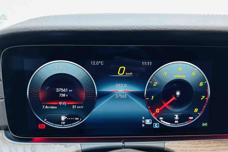 Used Mercedes-Benz E-Class 2023 E 300 L Luxury Model