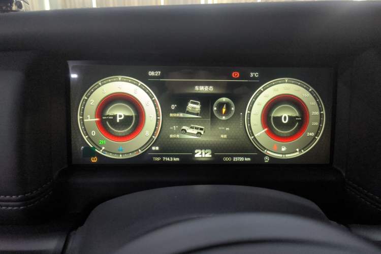 Used  T01 2024 2.0T Mechanic
