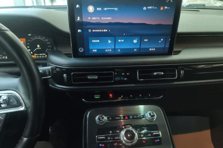 Used Lincoln Nautilus 2021 2.0T Four-Wheel Drive Luxury Edition
