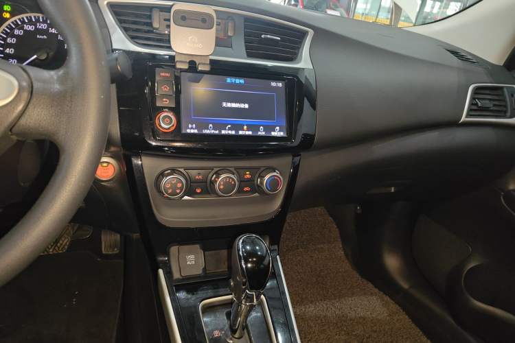 Used Nissan Sylphy 2016 1.6 XL CVT Deluxe Edition
