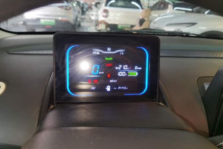 Used  Lumin 2022 210km Sweet Edition
