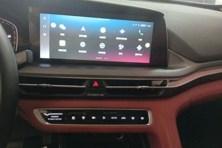 Used Changan CS75 PLUS 2021 1.5T Automatic Luxury Version