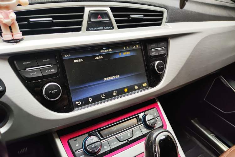 Used Geely Auto Emgrand X7 Sport 2016 1.8TD Automatic ZhiZun Version
