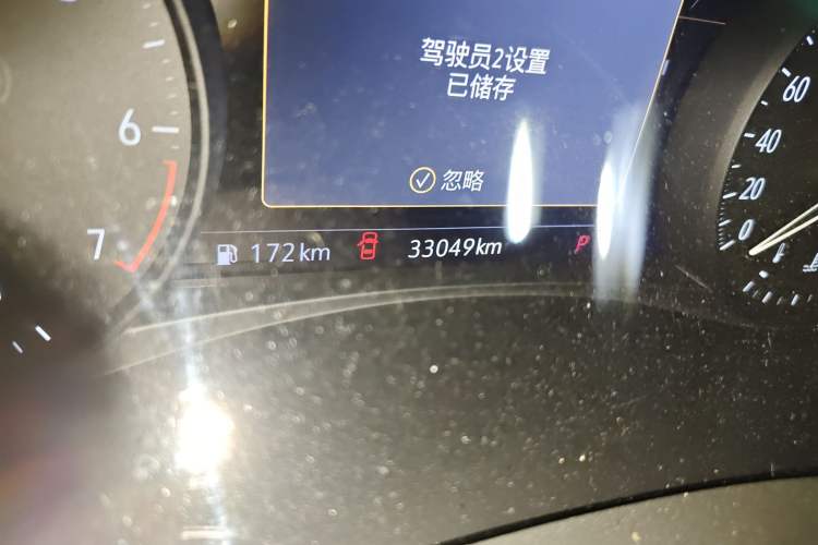 Used Buick Enclave 2020 28T All-Wheel Drive Avenir
