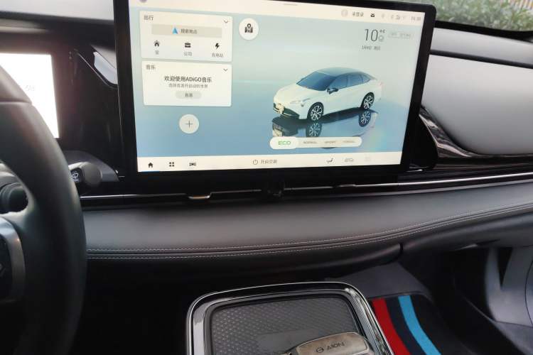 Used AION S Plus 2022 70 Intelligent Edition
