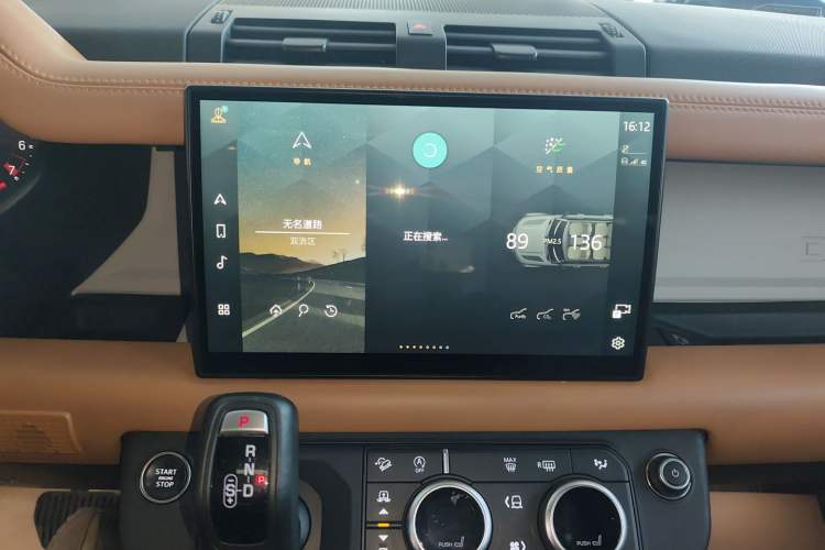 Used Land Rover Defender 2024 110 3.0T P400 X-DYNAMIC HSE