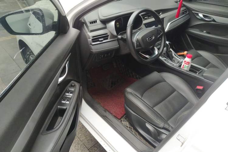 Used Geely Auto Emgrand 2021 UP 1.5L CVT Advanced Edition
