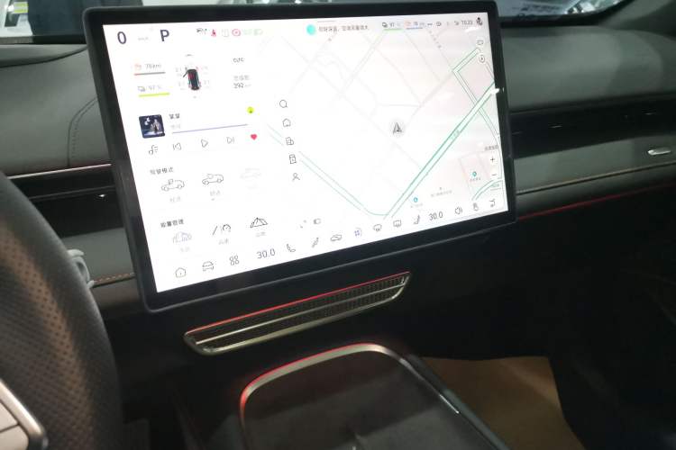 Used  S07 2023 200Max Range-Extended Version
