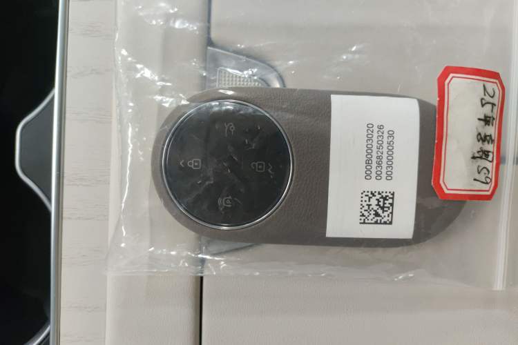 Used Hima Stelato S9 2025 Extended-Range Ultra
