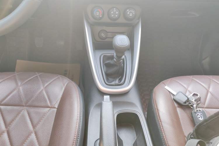 Used Baojun 510 2021 1.5L Manual Jingxiang Model
