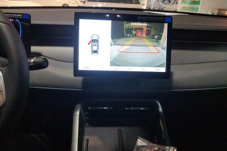 Used BYD Qin PLUS 2025 DM-i Smart Drive 55KM Leading Model
