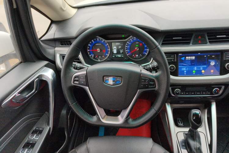 Used Geely Auto Vision X3 2017 1.5L Automatic Elite Model
