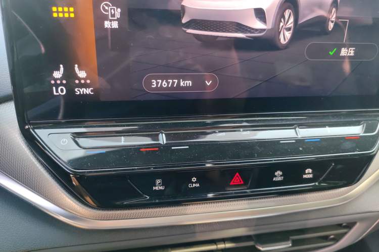 Used Volkswagen ID.4 CROZZ 2021 Long-Range PRO Two-Wheel Drive Version
