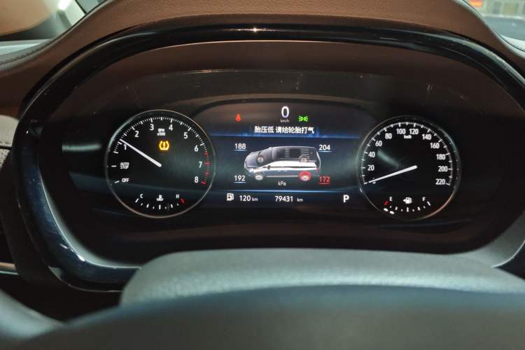 Used Buick GL8 2022 Land Executive Class 652T Prestige Model