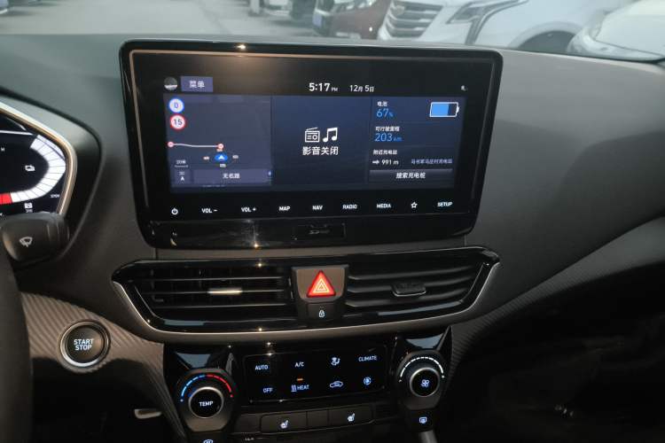 Used Hyundai Lafesta Electric 2020 GLX ZhiJie Edition