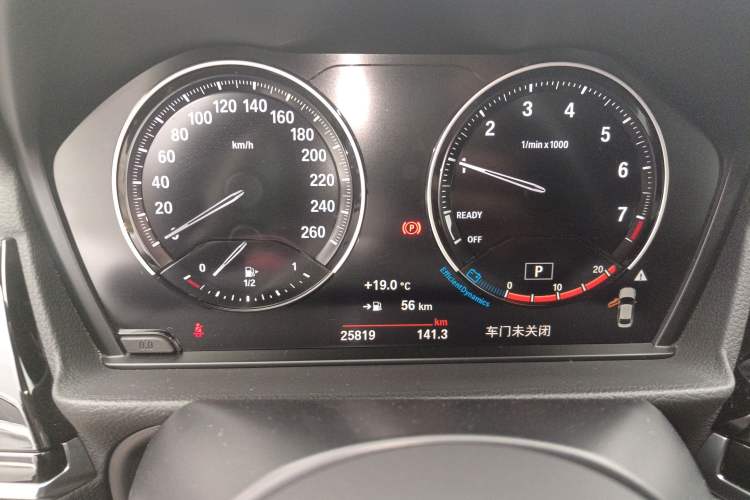 Used BMW 1 Series 2021 Revised 120i M Sport Night Edition
