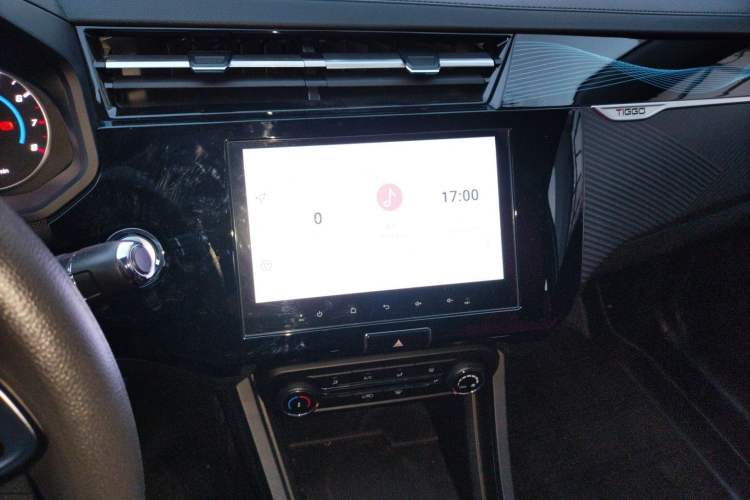 Used Chery Tiggo 3X 2024 1.5L CVT Excellence Edition
