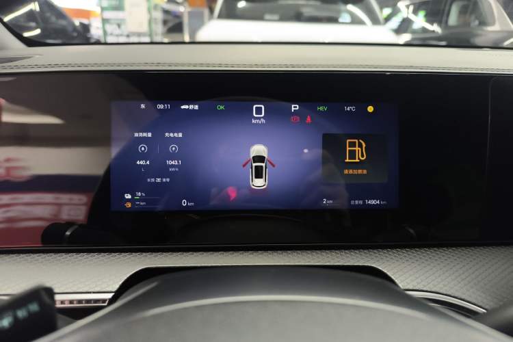 Used BYD Song Pro New Energy 2025 2nd Generation Intelligent Driving Version DM-i 75KM Leading Edition