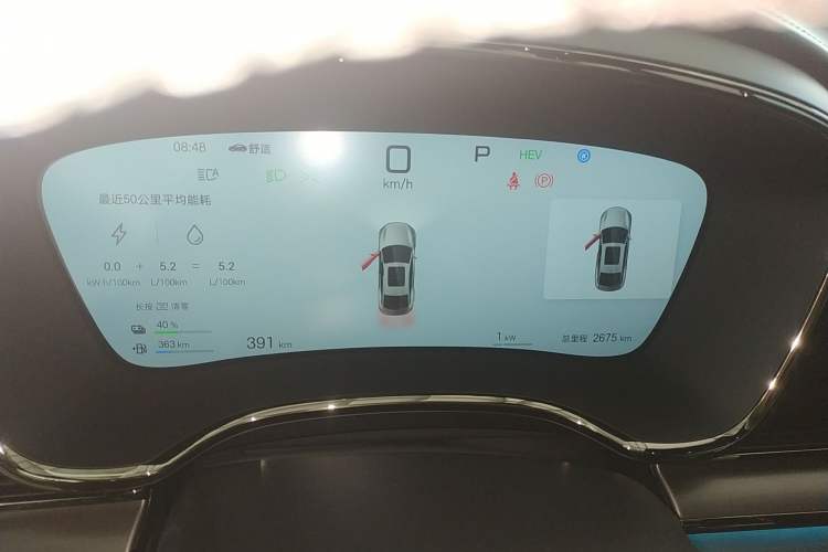 Used BYD Han 2025 DM-i Intelligent Driving Edition 125KM LiDAR Flagship Model