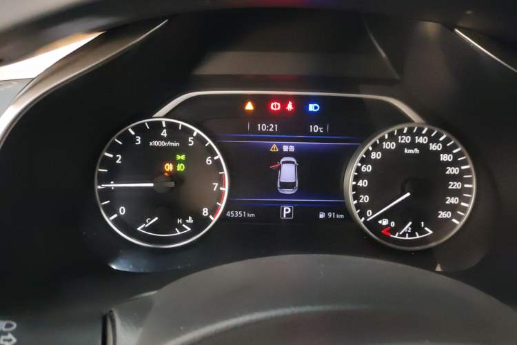 Used Nissan Murano 2017 2.5L XL Two-Wheel Drive Smart Edition