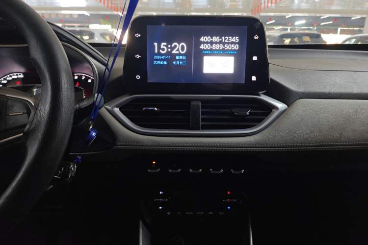 Used Baojun 510 2019 1.5L Manual Enjoyment Model China V