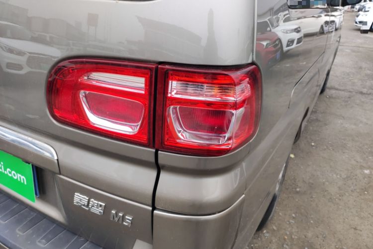 Used FORTHING Lingzhi 2020 M5L 1.6L Luxury 7-Seater
