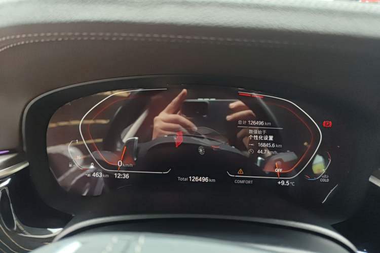 Used BMW 5 Series 2020 530Li Leading Edition Luxury Package