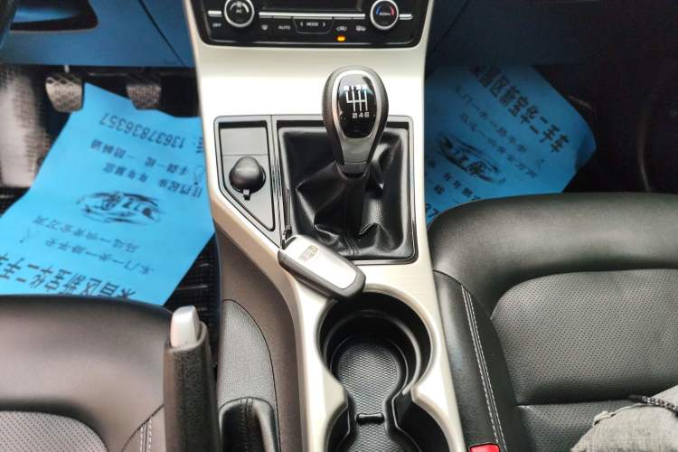 Used Geely Auto Emgrand GL 2017 1.3T Manual Elite Model