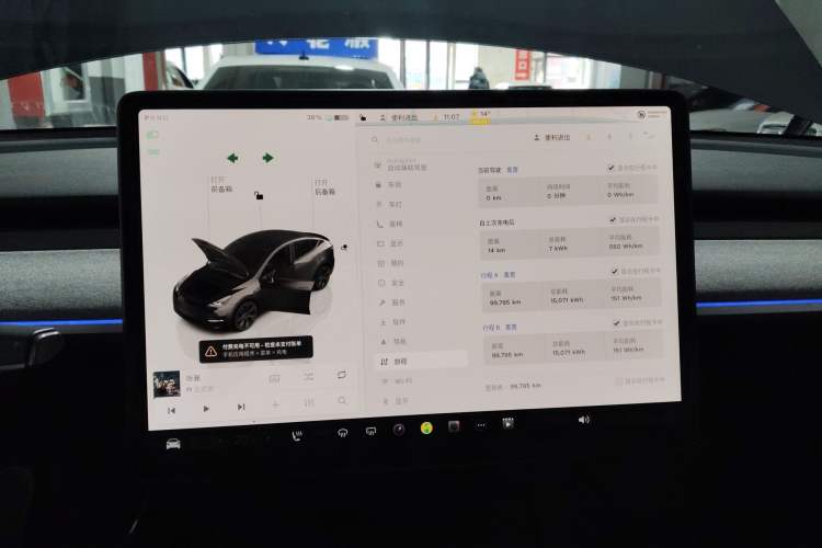 Used Tesla Model Y 2024 Rear-Wheel-Drive Version
