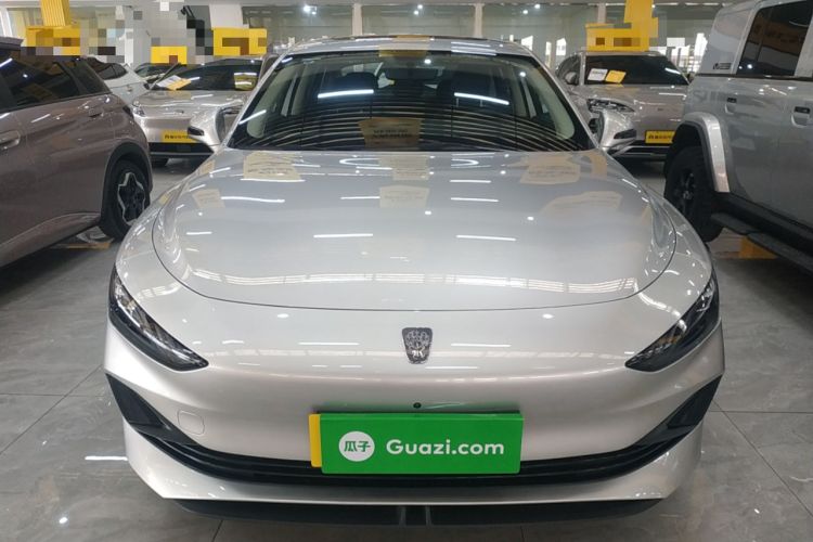 Used Roewe D7 2025 DMH 125km World Champion Excellence Edition