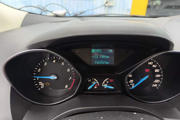 Used Ford Kuga 2013 1.6L GTDi Two-Wheel-Drive Trend Model
