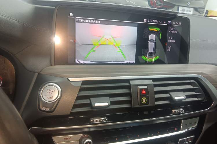 Used BMW X3 2020 xDrive28i Luxury Package
