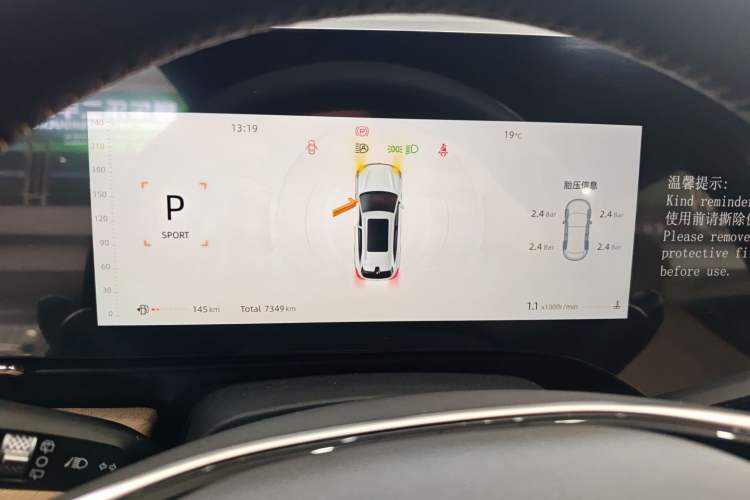 Used Changan CS75 PLUS 2025 4th Generation 1.5T New Blue Whale Smart Luxury Edition