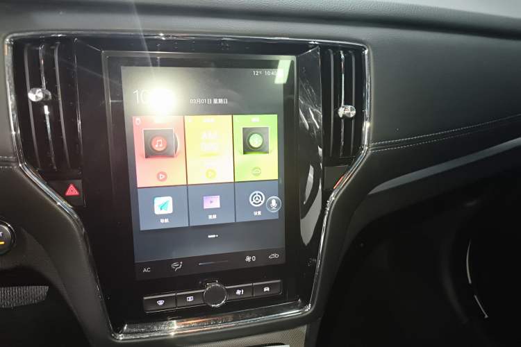 Used Roewe RX5 2020 20T Automatic 4G Connected Million Edition
