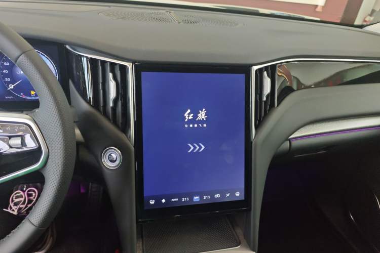 Used Hongqi HS7 PHEV 
