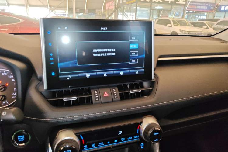 Used Toyota Wildlander 2022 2.0L CVT Two-Wheel Drive Luxury PLUS Edition
