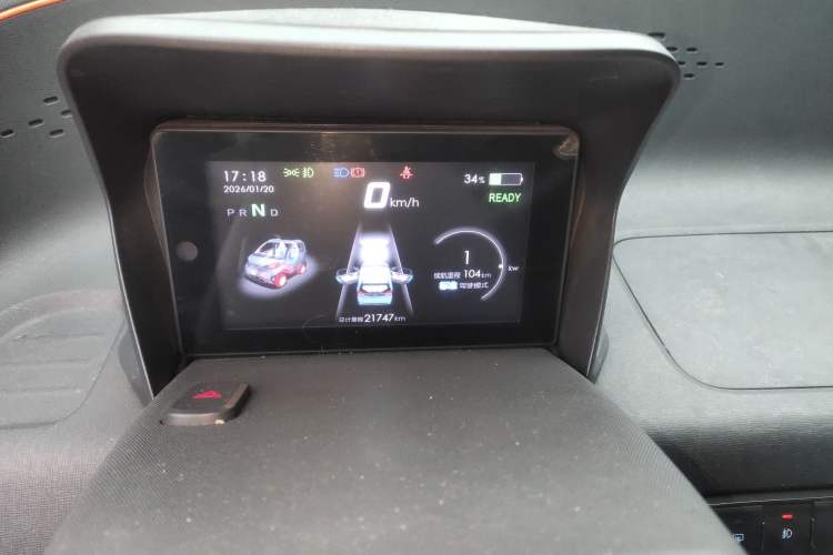 Used Baojun E100 2020 305KM Smart Drive Version