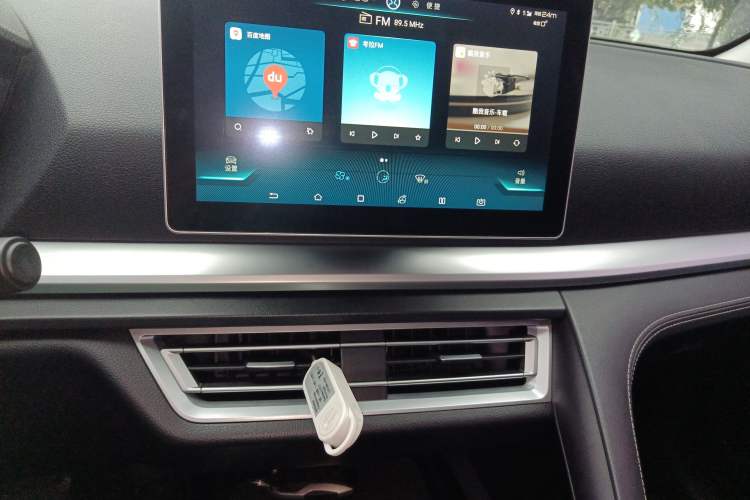 Used BYD Song Pro 2019 1.5T Automatic Elite Edition
