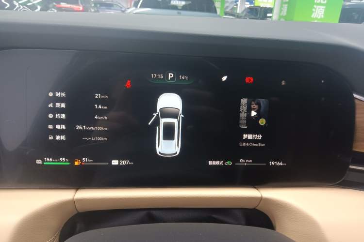 Used Hima AITO M7 2022 1.5T Four-Wheel Drive Flagship Edition
