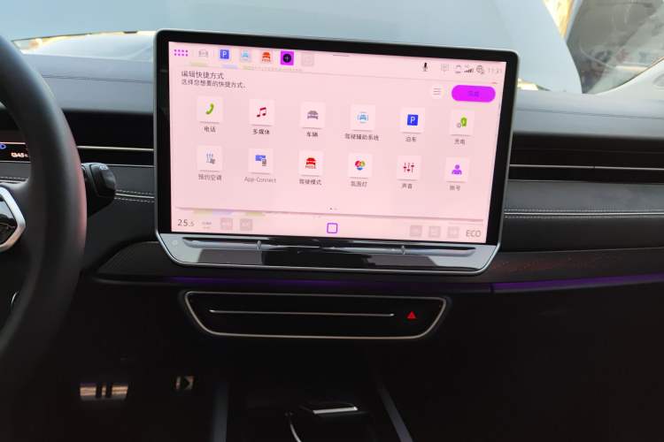 Used Volkswagen ID.7 VIZZION 2024 First Edition