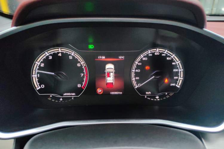 Used Geely Auto Coolray 2020 PRO 260T DCT Knight
