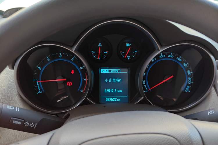 Used Chevrolet Cruze 2015 1.5L Classic SL MT
