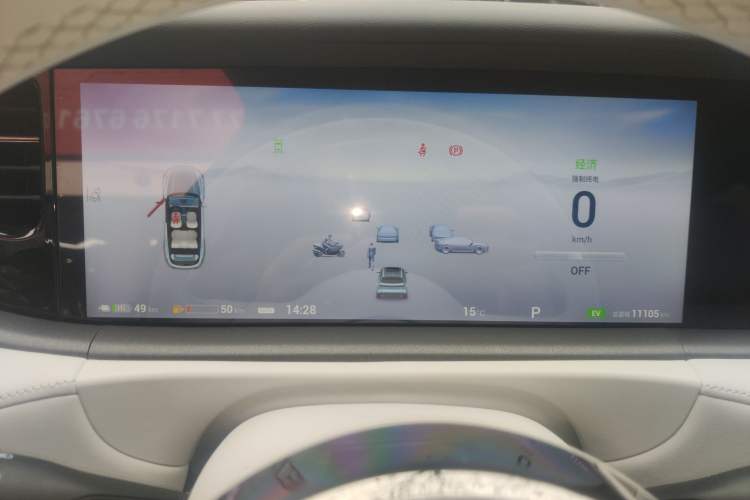 Used VOYAH FREE 2025 318 318 km Rear-Drive Touring Edition