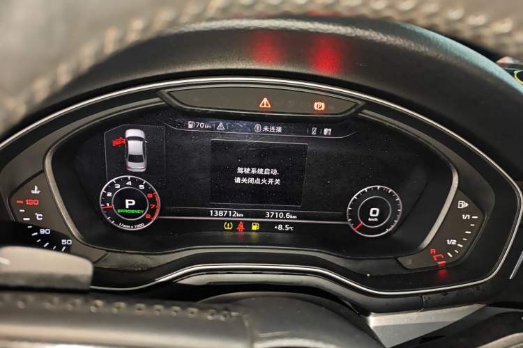 Used Audi A4L 2019 40 TFSI Fashion Edition China VI Emission Standard
