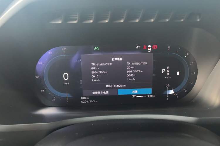 Used Volvo XC90 2024 B5 SmartDrive Luxury Edition 5 Seats