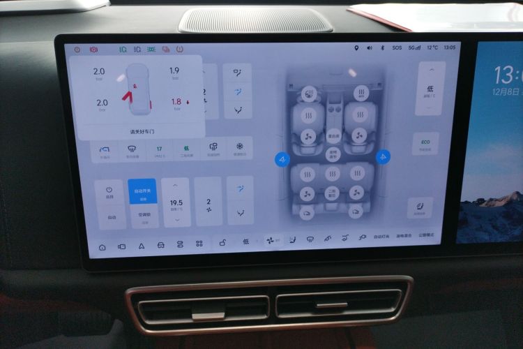 Used Li Auto L7 2024 Pro Model
