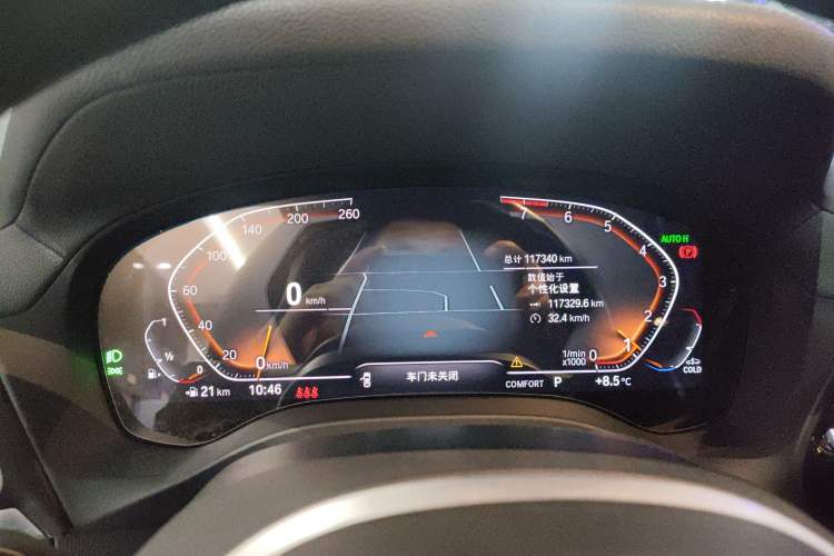 Used BMW X3 2022 Restyled xDrive25i M Sport Package