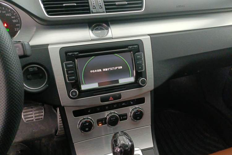 Used Volkswagen FAW-Volkswagen CC 2016 2.0 TSI Luxury Model
