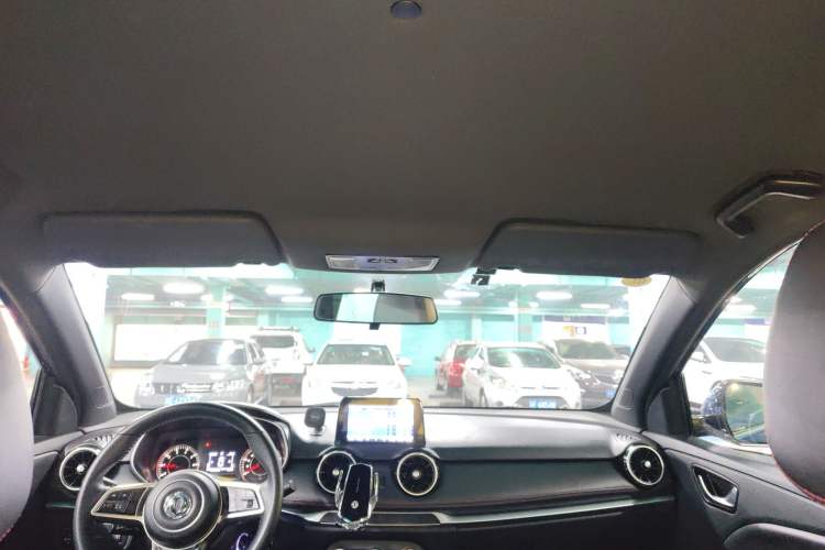 Used Dongfeng Fengon 500 2022 1.5L CVT Enjoyment Version
